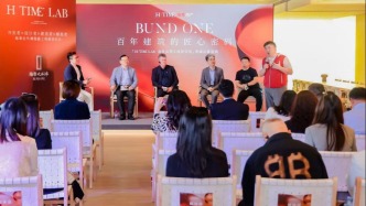 筑百年建筑新范式，海泰北外灘發布《隱蔽工程質量白皮書》