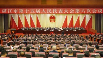 李勇毅當選廣東省湛江市市長