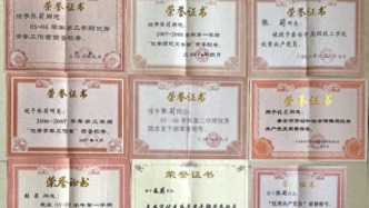 泰安技师学院一任教31年教师临近退休突遭解聘，学校回应