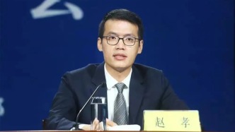 “80后”陕西商洛市委副书记赵孝已任商洛市政府党组副书记