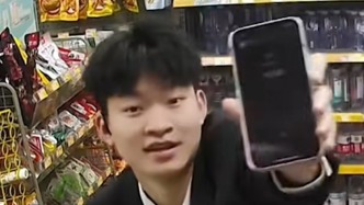便利店老板出門無人看守，客人們自助購物還“互動”