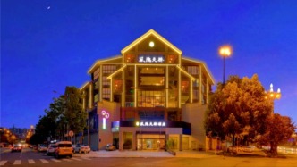酒店房價在馬拉松期間漲7倍？都江堰市監局：已立案調查