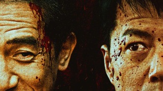 新片｜梁朝偉、段奕宏主演《獵狐行動》將于4月4日上映