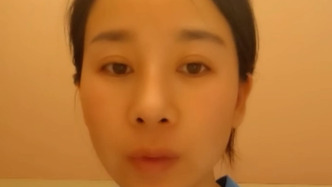 “遭16次家暴受害者”被開(kāi)盒憤而報(bào)警：縱容是對(duì)正義的謀殺