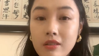 被開(kāi)盒UP主的反擊：開(kāi)盒者賭的就是受害者會(huì)沉默