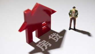 建行副行長(zhǎng)：今年以來(lái)房貸受理量、投放量延續(xù)良好勢(shì)頭