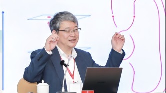 我的科學觀｜丁洪：警惕過度炒作量子計算，不利于業(yè)界生態(tài)