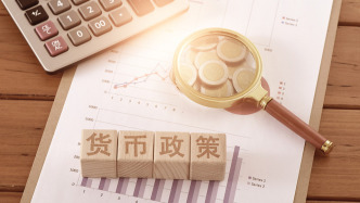 農行副行長：預計今年負債成本仍將有一定程度的下降