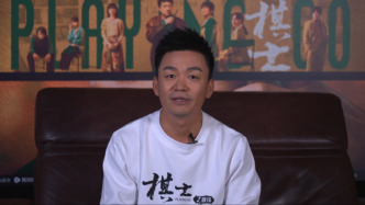 專訪王寶強：每一個角色都是新的開始