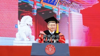 上海交大校長丁奎嶺：勇于突破認(rèn)知極限、超越思維局限、拓展人生界限