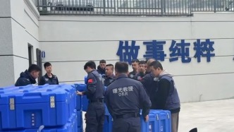 厦门曙光救援队23名队员即将前往缅甸地震救援