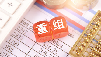 国务院国资委：将对整车央企进行战略性重组