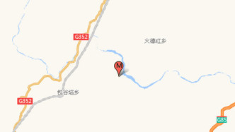 云南曲靖市會(huì)澤縣發(fā)生4.4級地震，震源深度10千米