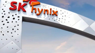 88.5亿美元，SK 海力士完成重磅收购