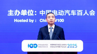 工信部副部長辛國斌：研究推動汽車生產(chǎn)企業(yè)集團化管理，綜合整治“內(nèi)卷式”競爭