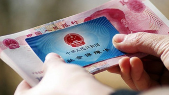 中国社会保障学会副会长金维刚：让社保更好地为年轻人未来兜底