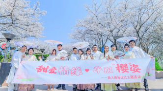 春日市集、新人華服領證……上海虹口七個賞櫻點融合甜蜜與文旅