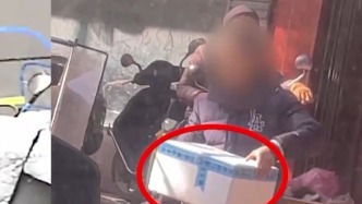 媒体：治“回流药”还须下猛药