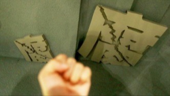 新华时评：让歪风邪气没有市场