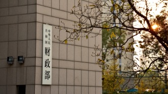 財(cái)政部：1至2月全國發(fā)行地方政府債券超1.86萬億元