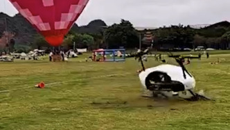 小型飞行器坠落有人受伤？南宁一景区回应：坠机不实，是在测试