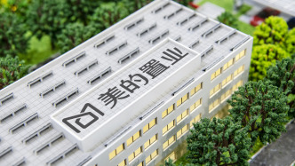 美的置業(yè)：預(yù)計(jì)2025年歸母凈利潤(rùn)復(fù)合增長(zhǎng)率不低于20%