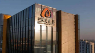 三只羊還能“復活”嗎？
