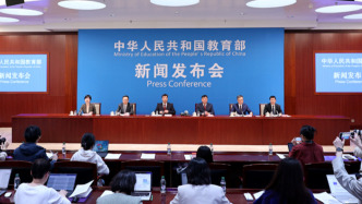 三部門：到2027年，基本建成國家語言文字大數據中心