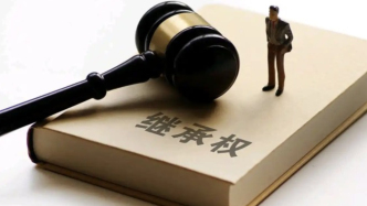 兄妹爭房對簿公堂，30萬補償是否公平？