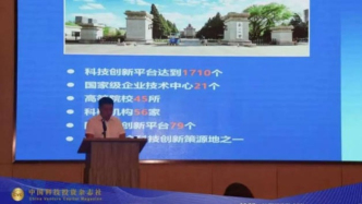 一路向北，沈阳最美