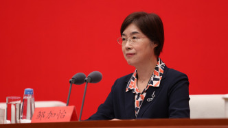 全國政協(xié)副秘書長鄒加怡獲提名為亞投行下任行長候選人