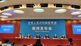 AI大语言模型方兴未艾，高校如何高质量建好中文专业？