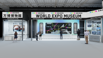 大阪世博會下月開幕，上海將展示15年來的城市更新成就