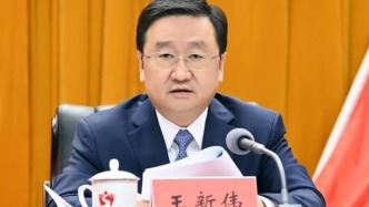 王新偉當(dāng)選遼寧省長