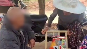 阿爾茲海默癥老人走失，民警聯(lián)動“水陸空”搜救39小時尋回