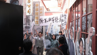 “五卅殉難烈士墓碑”展出：碑文由蔡元培撰寫，碑身曾被炸斷