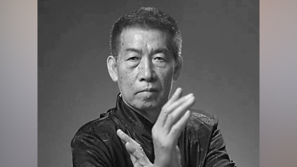 佛山市咏春拳协会会长郭伟湛逝世，系叶问再传弟子