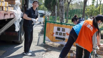 魔都眼｜新“貓島”4月9日開放，八問“貓島”負責人