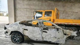 網傳小米SU7高速上發生車禍有人員傷亡，官方：3人身亡