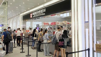 海南离岛免税“即购即提”“担保即提”两年购物金额超70亿元