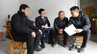 重慶云陽男子工傷致殘單位賠償未到位，檢方促成工傷保險先行支付