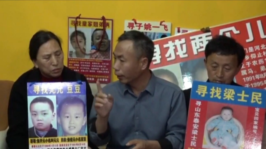 “山東4人入室搶嬰案”明日開庭，申軍良：搶嬰性質(zhì)更惡劣，希望重判
