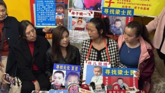 直播丨“山東4人入室搶嬰販賣案”明日開庭，對(duì)話姜甲儒母親
