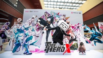 國創動畫的全球化突破，《凸變英雄X》將在國內外多平臺同播