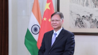 中国驻印度大使徐飞洪：中印团结合作，利在两国，惠及亚洲