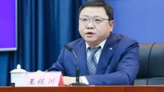 王银川已任重庆沙坪坝区政府党组书记