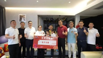 東莞一社區(qū)生三胎共獎(jiǎng)勵(lì)68000元？婦聯(lián)：適用本地戶口及社區(qū)股權(quán)證居民