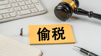 網(wǎng)絡(luò)大V“曲曲大女人”偷稅被追繳處罰758萬(wàn)元