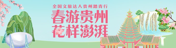 澎湃新闻
