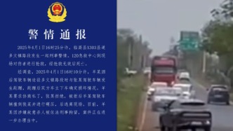 男子酒驾发生剐蹭要求私了被拒碾压对方致死，已被刑拘